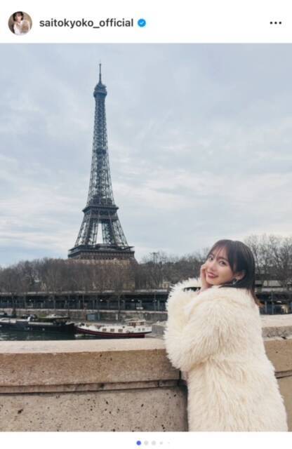 齊藤京子、映画「恋愛裁判」パリ上映で満席の劇場に感激「夢みたいな時間でした」