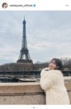 齊藤京子、映画「恋愛裁判」パリ上映で満席の劇場に感激「夢みたいな時間でした」