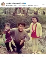 藤原紀香、舞台公演中に死去した父親の戦争体験と不器用な愛情を振り返る感動的な投稿