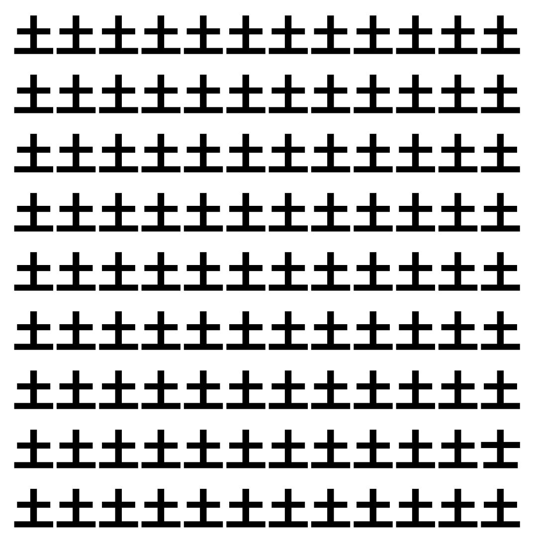 【漢字探し】ずらっと並んだ「土」の中にまぎれた別の漢字一文字は？