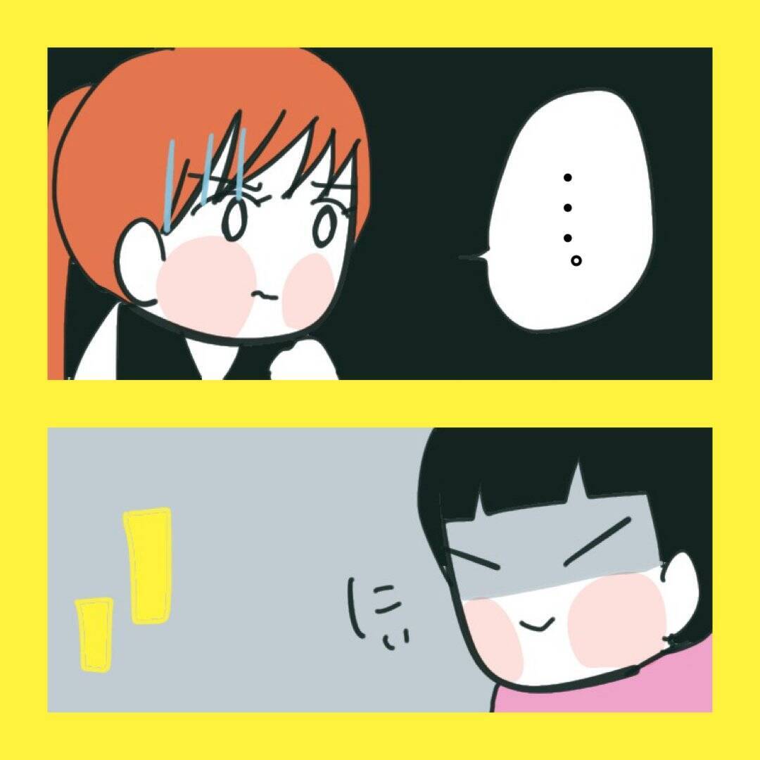 【漫画】陰湿ないじめが加速「ちょー楽しい」【娘をいじめた子の親から私もいじめられた Vol.73】