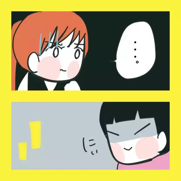 「【漫画】陰湿ないじめが加速「ちょー楽しい」【娘をいじめた子の親から私もいじめられた Vol.73】」の画像