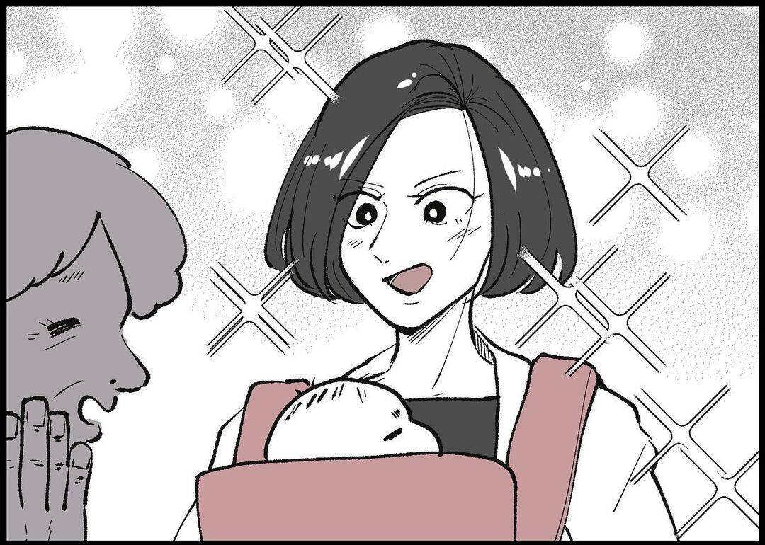 【漫画】夫といると心が擦り減る…公園で頭を冷やそう【僕と帰ってこない妻 Vol.337】