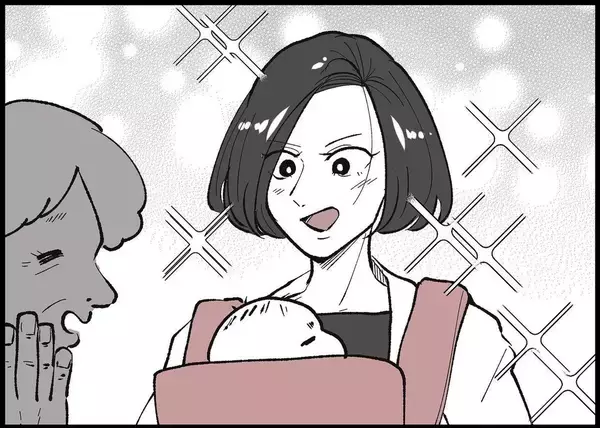 「【漫画】夫といると心が擦り減る…公園で頭を冷やそう【僕と帰ってこない妻 Vol.337】」の画像