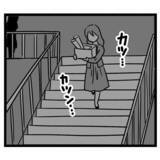 「「ちょっとケガしてもらうだけ」恋に盲目のアンリが恐ろしい行動に出る！」の画像3