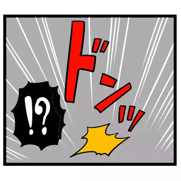 「「ちょっとケガしてもらうだけ」恋に盲目のアンリが恐ろしい行動に出る！」の画像