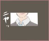 「【漫画】貯金が300万円と聞いて目の色を変える彼氏…【妹の人生が大転落 Vol.20】」の画像7