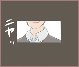 【漫画】貯金が300万円と聞いて目の色を変える彼氏…【妹の人生が大転落 Vol.20】