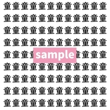 【漢字探し】ずらっと並んだ「童」の中にまぎれた別の漢字一文字は？