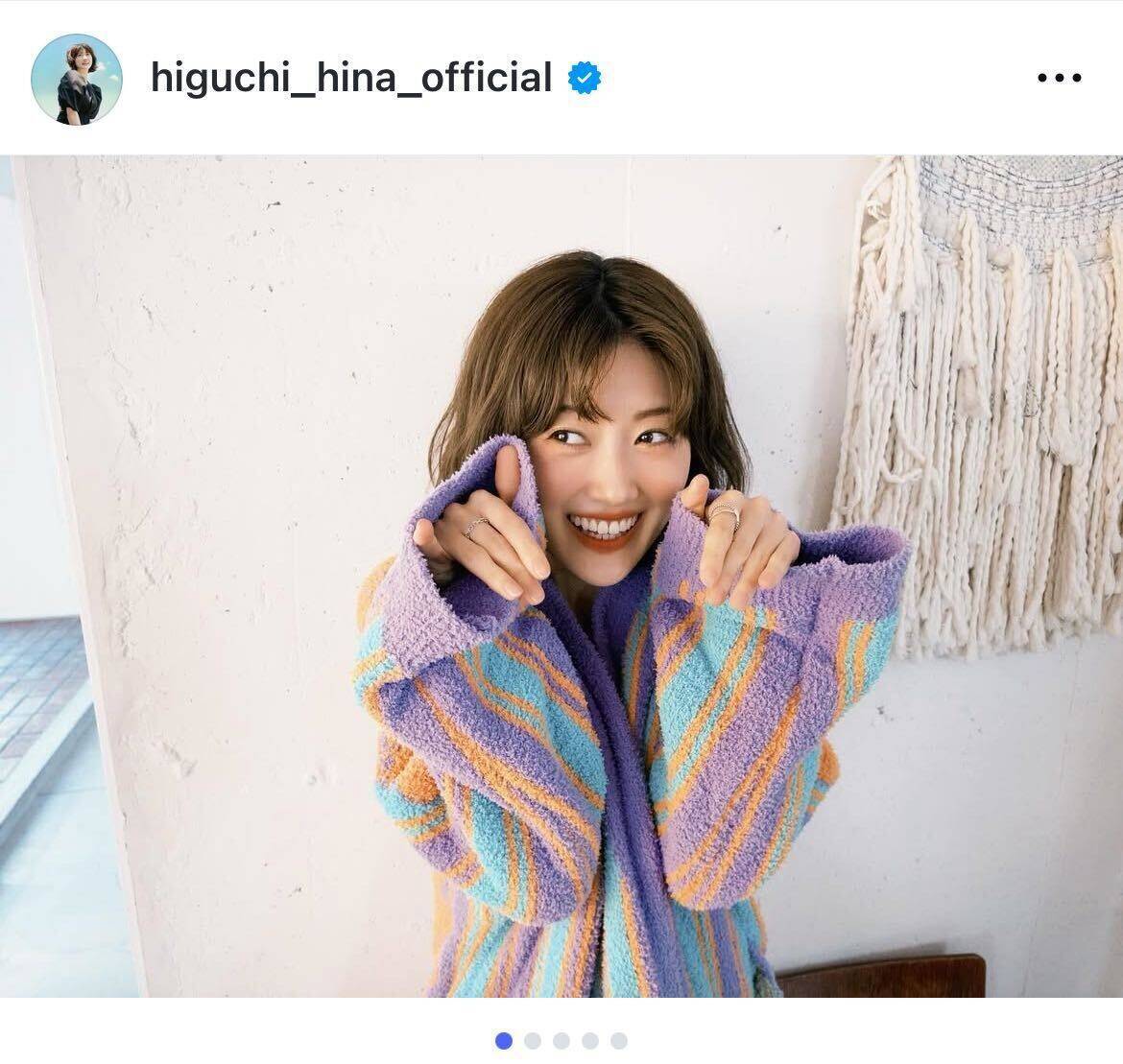 樋口日奈、乃木坂46卒業から3年の節目にハロウィン投稿　親友との変わらぬ絆を報告