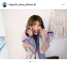 樋口日奈、乃木坂46卒業から3年の節目にハロウィン投稿　親友との変わらぬ絆を報告