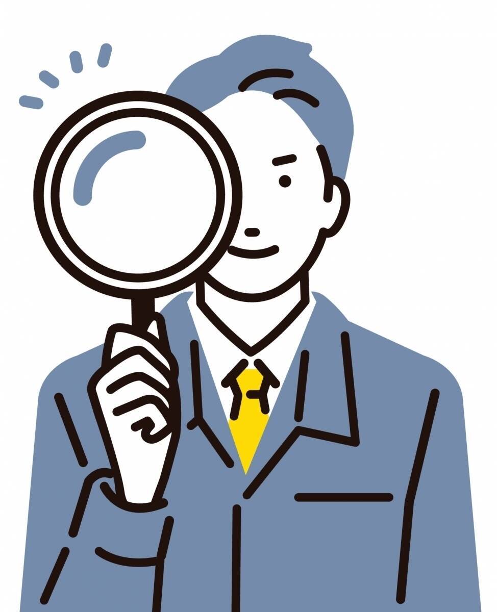 【漢字探し】ずらっと並んだ「痲」の中にまぎれた別の漢字一文字は？