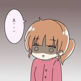 「【漫画】「しつこいよ」と睨む夫…初めて怖いと思った【妻の不幸を喜ぶ夫 Vol.9】」の画像6