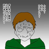 「ラスボスが名裁き！ 謝罪・慰謝料・離婚…一気に問題は解決か…!?」の画像8