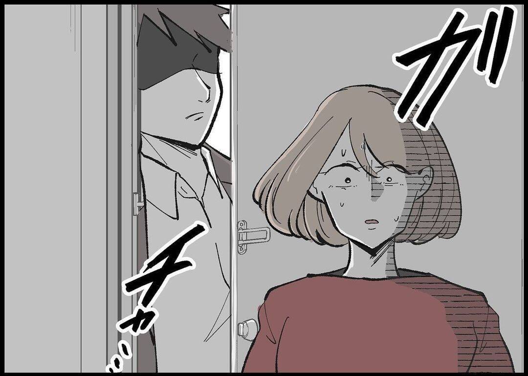 【漫画】許せない！ 娘がいるのにタバコを吸い始めるなんて！【僕と帰ってこない妻 Vol.373】