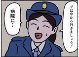 「【漫画】婦警を振り切り逃走！警察署内のためあっけなく捕まる【母とうつと私。 Vol.33】」の画像3