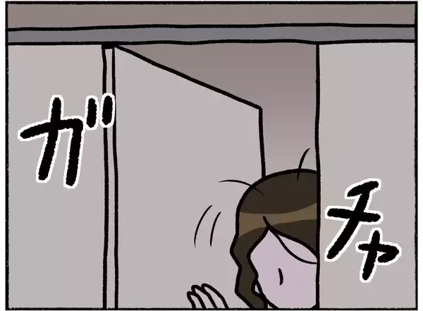 「【漫画】婦警を振り切り逃走！警察署内のためあっけなく捕まる【母とうつと私。 Vol.33】」の画像