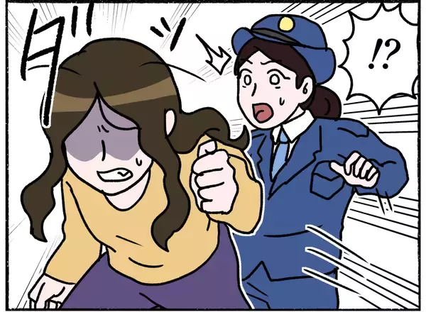 「【漫画】婦警を振り切り逃走！警察署内のためあっけなく捕まる【母とうつと私。 Vol.33】」の画像