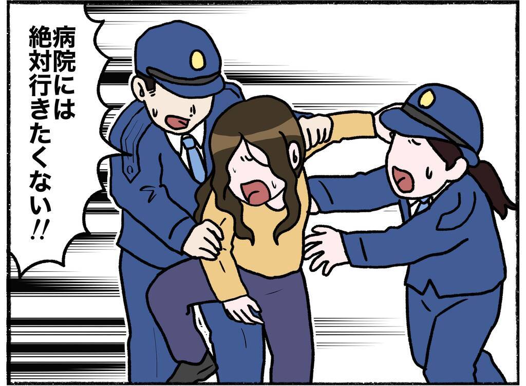 【漫画】婦警を振り切り逃走！警察署内のためあっけなく捕まる【母とうつと私。 Vol.33】