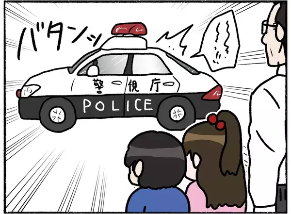 「【漫画】婦警を振り切り逃走！警察署内のためあっけなく捕まる【母とうつと私。 Vol.33】」の画像