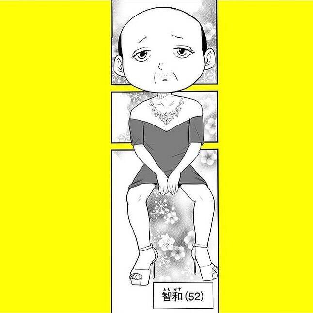 「この子指名で！」 体験入店で客をメロメロにした天才キャバ嬢・智和（52歳）【漫画】