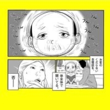 「この子指名で！」 体験入店で客をメロメロにした天才キャバ嬢・智和（52歳）【漫画】