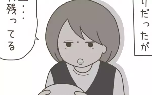 「妊娠によるホルモンバランスの変化のせい？ 妻の小言が増加」の画像