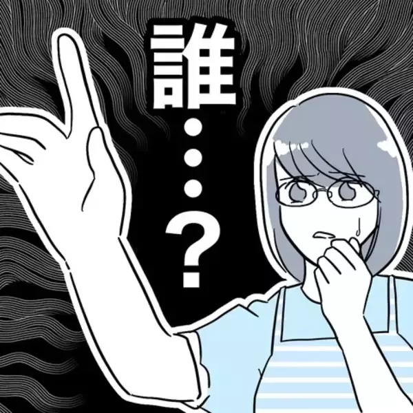 「ついに部屋にまで侵入…！ 姪っ子の写真を無断使用した叔母の企みとは」の画像