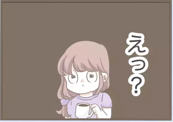 「「息子の結婚式1ヶ月前に万引きで逮捕」義母の異常行動が止まらない、その裏に隠された衝撃の真実【漫画】」の画像