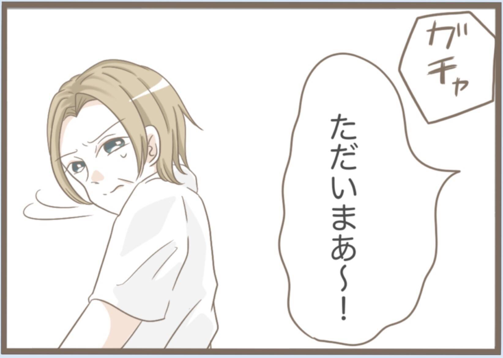 「息子の結婚式1ヶ月前に万引きで逮捕」義母の異常行動が止まらない、その裏に隠された衝撃の真実【漫画】