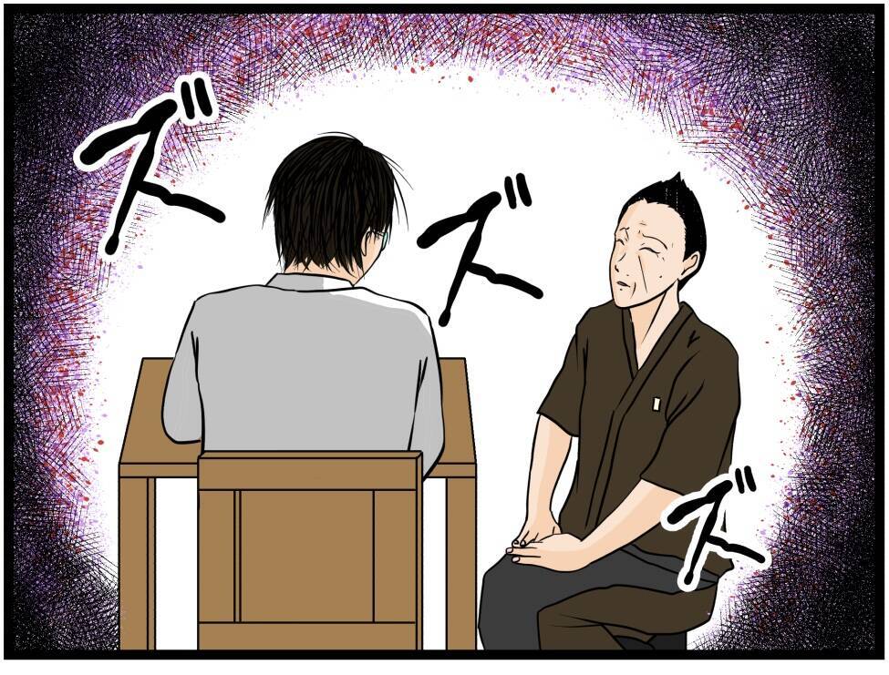 【漫画】はにゃお、大ピンチ！ 震えに加え吐き気も…【元引きこもりがバイトリーダー Vol.110】