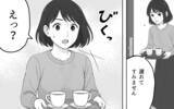 「義母の善意が重荷に… 「良かれと思って」がストレスの原因？」の画像7