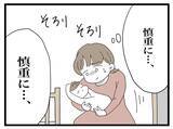 「「やっと寝た…！」と思ったら義母がピンポーン！ 毎日の押しかけに限界寸前のママの心情とは？【漫画】」の画像1