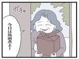 「「やっと寝た…！」と思ったら義母がピンポーン！ 毎日の押しかけに限界寸前のママの心情とは？【漫画】」の画像11