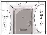 「「やっと寝た…！」と思ったら義母がピンポーン！ 毎日の押しかけに限界寸前のママの心情とは？【漫画】」の画像9