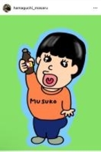 よゐこ濱口優、3歳息子の優しさに感動　毎日のお買い物でママにプレゼント