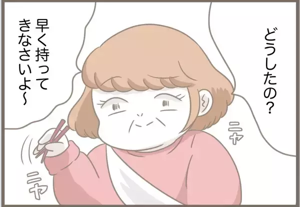 「【漫画】ケーキまでグチャグチャ…「性格が悪い嫁だから離婚しろ」【前科持ちの義母と同居 Vol.80】」の画像