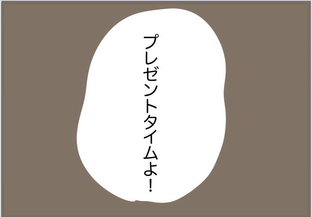 【漫画】ケーキまでグチャグチャ…「性格が悪い嫁だから離婚しろ」【前科持ちの義母と同居 Vol.80】