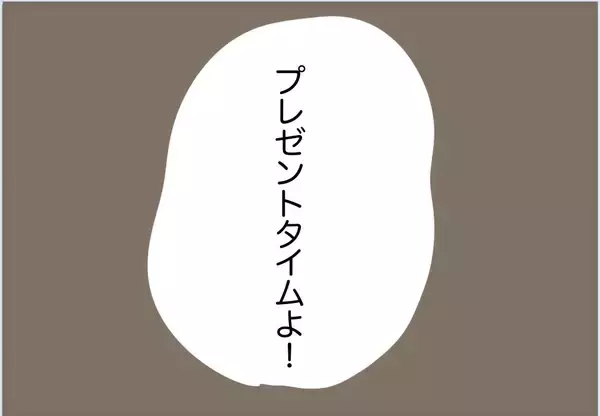 「【漫画】ケーキまでグチャグチャ…「性格が悪い嫁だから離婚しろ」【前科持ちの義母と同居 Vol.80】」の画像