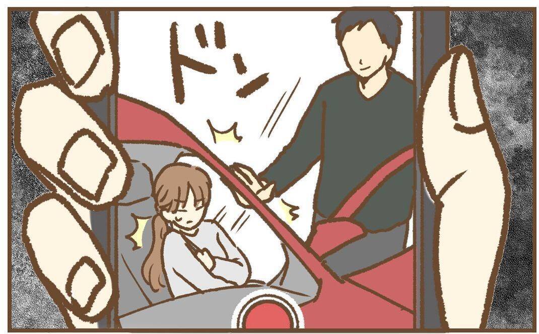 【漫画】「話しただけ？」夫に証拠動画を突き付け説明を求める【保育園トラブル Vol.34】