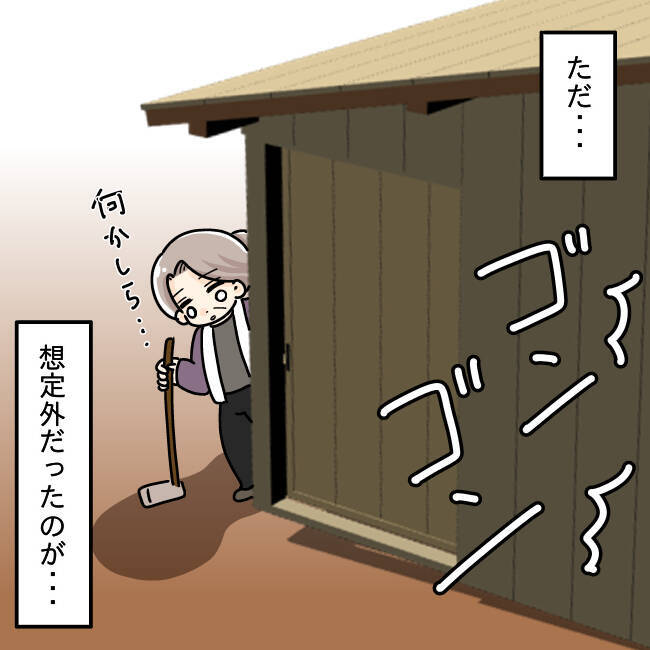 【漫画】離婚後、元夫が私への執着心をあらわにする…【妻の不幸を喜ぶ夫 Vol.63】