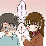 「【漫画】離婚後、元夫が私への執着心をあらわにする…【妻の不幸を喜ぶ夫 Vol.63】」の画像2