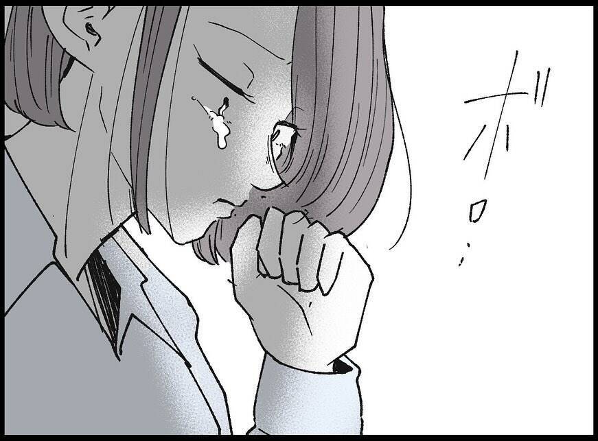 【漫画】娘を連れて実家へ　話を聞いた両親は離婚を勧める【妻の友達を抱いたけど Vol.104】
