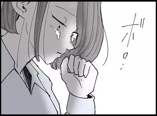 「【漫画】娘を連れて実家へ　話を聞いた両親は離婚を勧める【妻の友達を抱いたけど Vol.104】」の画像