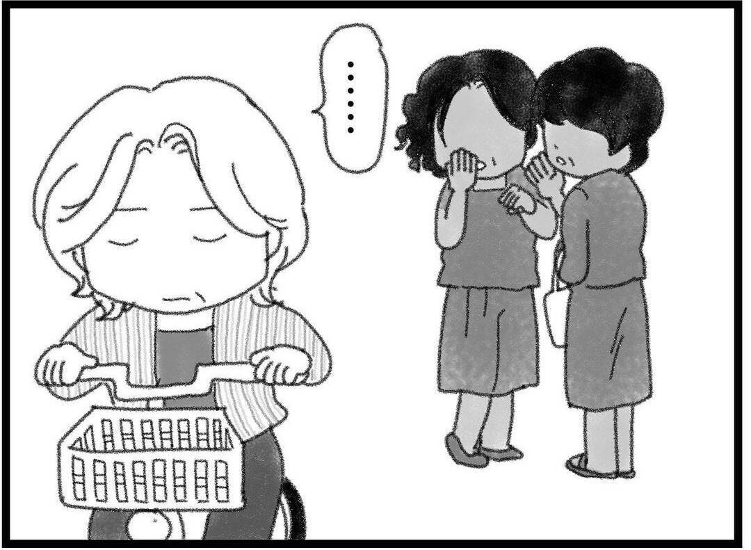 【漫画】事故死の噂が町に広がる中、静かな日常が戻ってきた【16歳で帰らなくなった弟 Vol.42】