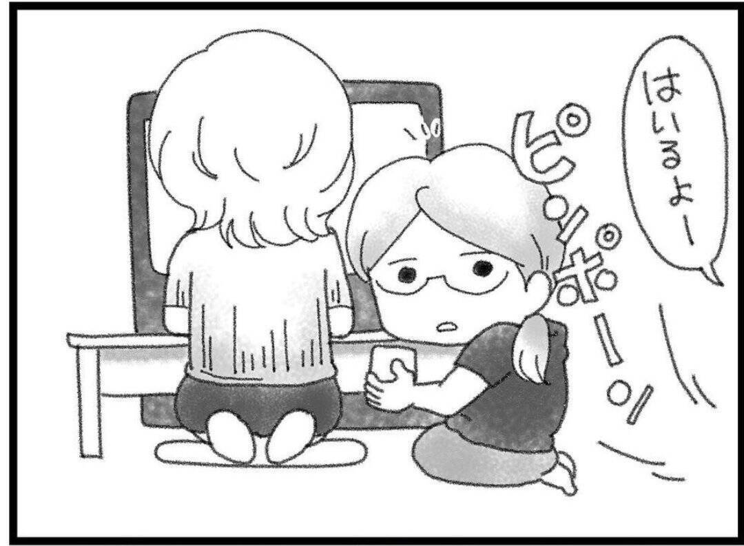 【漫画】事故死の噂が町に広がる中、静かな日常が戻ってきた【16歳で帰らなくなった弟 Vol.42】