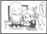 「【漫画】事故死の噂が町に広がる中、静かな日常が戻ってきた【16歳で帰らなくなった弟 Vol.42】」の画像8