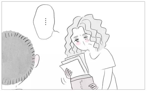 「「これ以上やっても意味がない」期待に応えられない娘に親が見切りをつけて…」の画像