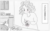 「「これ以上やっても意味がない」期待に応えられない娘に親が見切りをつけて…」の画像3