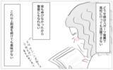 「「これ以上やっても意味がない」期待に応えられない娘に親が見切りをつけて…」の画像11